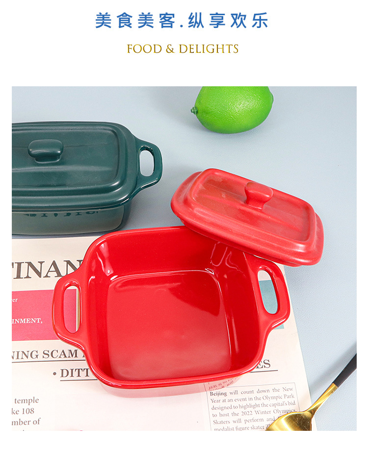 详情5-美食美客