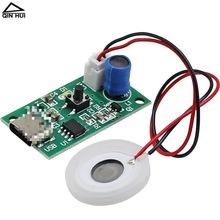 �F��Ƭ�����·�Ӿ�·��USB�ӝ������Fģ�K���DIY�����������