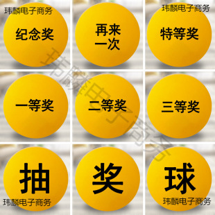 ��ƹ�������������̖�aƹ�����ݳ����\�������麞��