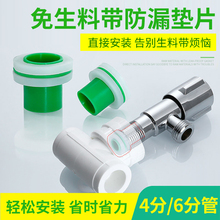 ˮ���^�����y�ܷ�Ȧ���p���ώ��|ƬPPR���4�ֹ��z�|Ƭ���ٰ��b