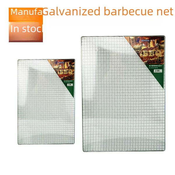 Outdoor Barbecue Grill Bbq Disposable Barbecue Net Portable Rectangular Grids Grilled Fish Barbecue Net Rack Grill Net