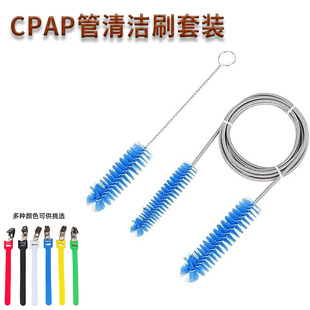CPAP�����C��·ˢ�����ܵ��坍ˢ�����Cëˢԇ��ˢ�ӹ�·�坍ˢ