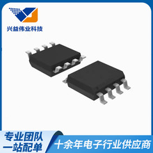 CS5095EA ESOP-8���b USBݔ��5V�����늳س�늹���ICоƬ CS5095