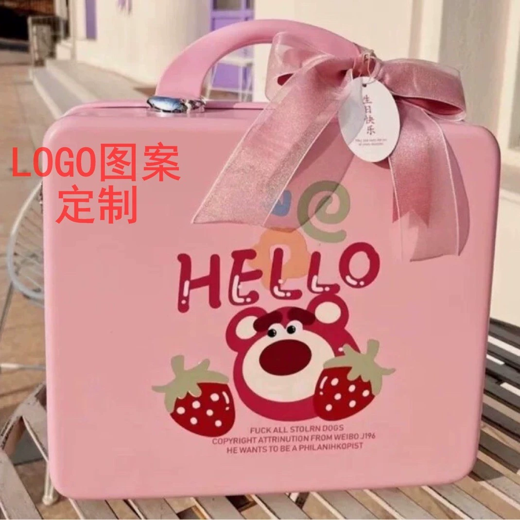 Сопровождающая Подарочная коробка мини-чемодан пароль коробка Водонепроницаемая молния 14-дюймовый маленький чемодан с печатью логотипа косметичка