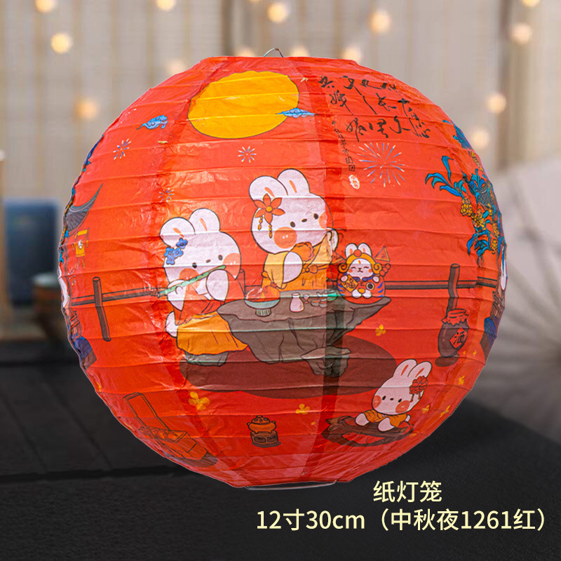 中秋节灯笼2025新款中式古风立柱宫灯商场氛围感场景布置装饰灯笼|undefined