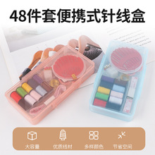 �S�����l�羳DIY��yᘾ������оӼҶ���;ᘾ���ᘾ����b 48����