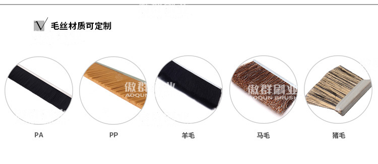 吸尘器毛刷06.jpg