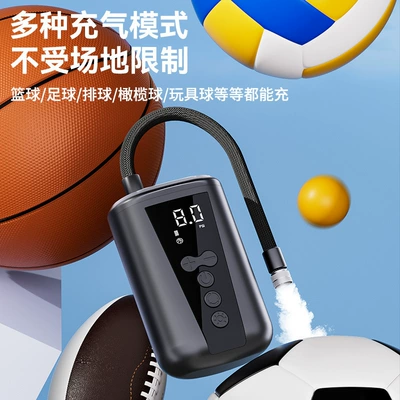 Inflatable Injection Ball Inflatable Cylinder – Hava nasosu