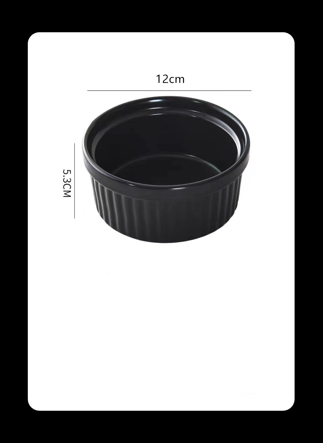 일정한 온도가 아닌 350ML 검은 그릇 개별 그릇