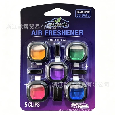 Cross-border labeling and delivery of car air fresheners, car perfumes, and car aromatherapy products wholesale direct from the manufacturer