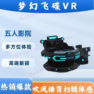 ����O������w������VR�O�����vr���}���@�Θ��@�����Α�