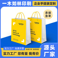 ������I�����ӡˢ�����̄ոߙn�׿���ţƤ�����̄ն���