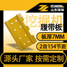 Դ�^���S�m���ھ�C�Ď��Ď����܉朹��ھ�C����S�ҳ���