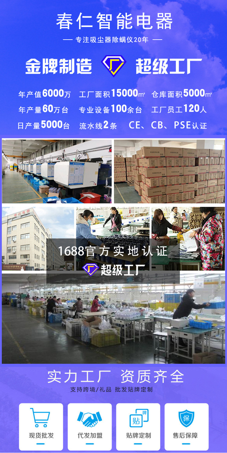 微信图片_20230830153344