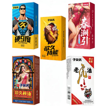 �وA�Ӽ��^С����6�����b��ʿ���Ç��F�����l��Ȥ����һ�����l