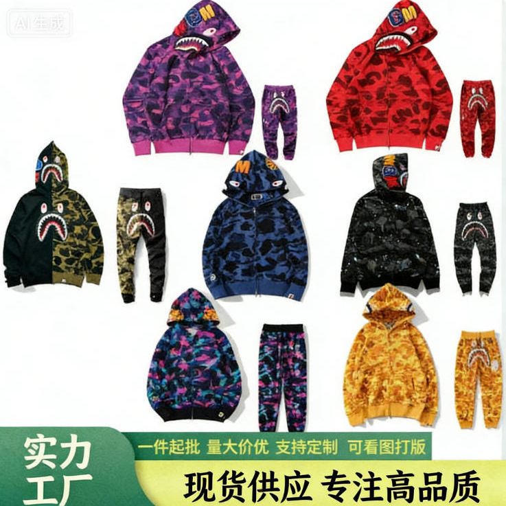 Spring and Autumn New Cross-Border Fashion Trend 3D Digital Print Shark Head Unisex Couple Hooded Sweatshirt Set Wholesale