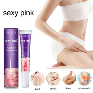 EELHOE melanin removal essence areola privacy whitening lip joint melanin removal maintenance