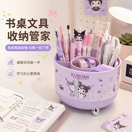 家用盆;垃圾桶;收纳盒