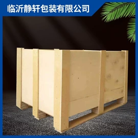 其他木质容器;木箱;木托盘