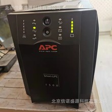 APC���ģ��SUA1500ICH����980W/1500VA����ر��230VAC 60HZ