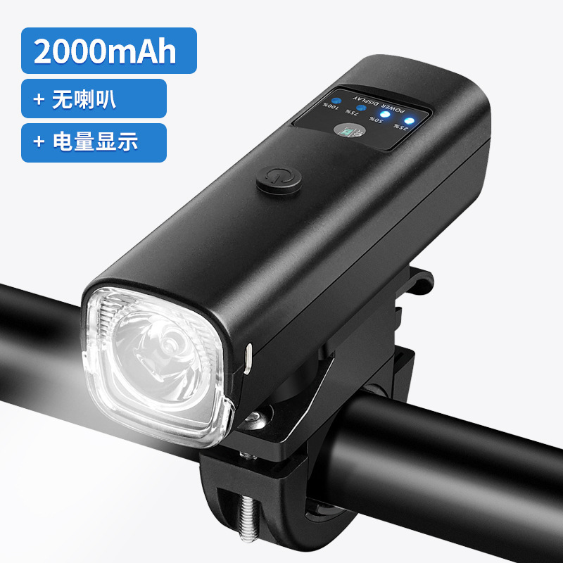 国境を越えた新型自転車ライト車のヘッドライトに乗って充電した強い懐中電灯のスピーカーが夜にマウンテンバイクのライトに乗る|undefined
