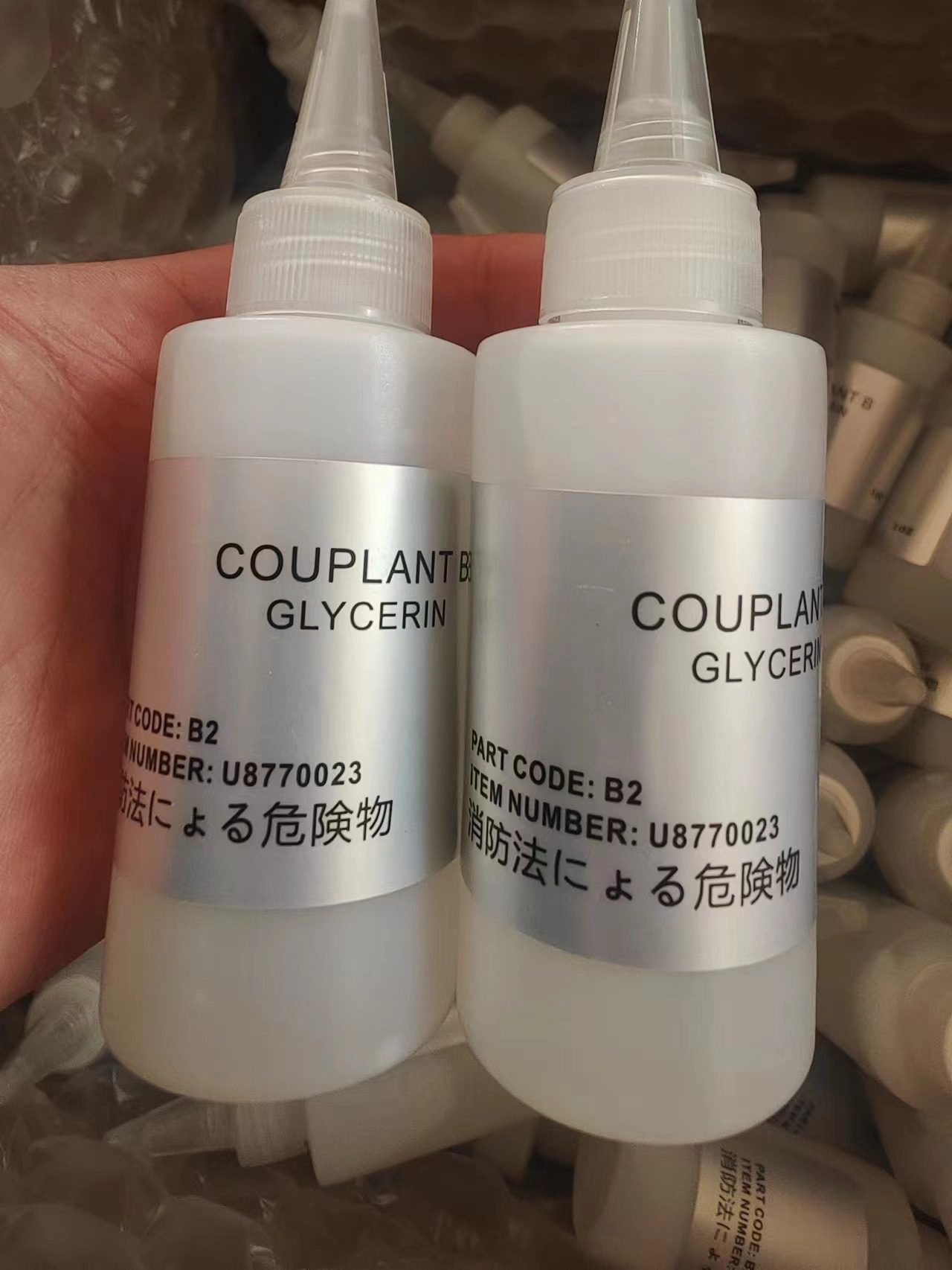 奥林巴斯 常温耦合剂B2 60ML2盎司/100ML3盎司 原装进口