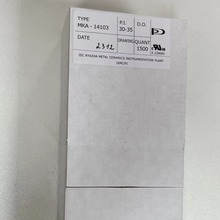 ���_˹�ɻɹ�MKA14103RMCIP(AT3035)�Ż��_�P�ſ���ӂ������Դ