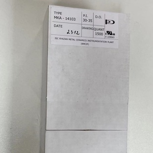 ���_˹�ɻɹ�MKA14103RMCIP(AT3035)�Ż��_�P�ſ���ӂ������Դ