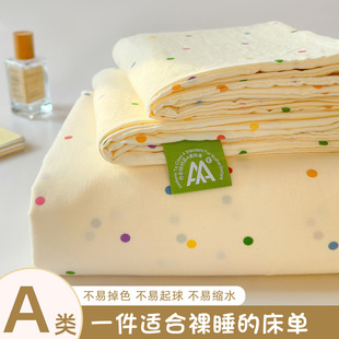 ĸ�뼉A���δ��ιŷ���ˮϴ�ކ�Ʒ���μ��ތW��������˱���4