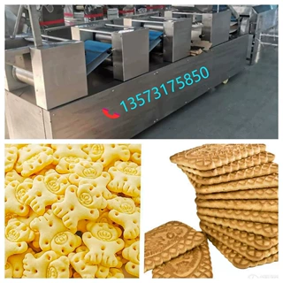 德超机械 全自动营养饼干生产线 蔬菜饼干生产设备 辊切设备