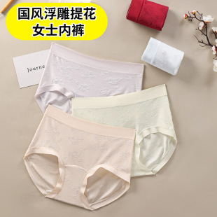 �����������Ứ���L��ѝŮ͸�⽑��ɣ�Q�z�����d����Ůʿ��ѝ��
