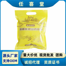 Դ^Sl]FɽșһbsZСەNucƷ