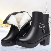 短靴女雪地坤芙妮新款2021年冬季防滑粗跟厚底加厚保暖雪地靴女鞋