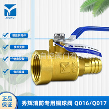 ���x���������~���y�΃Ƚz4��6��ˮ���^ˮ�y�_�P����z���w���w