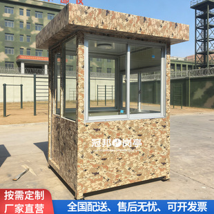 ���P��Բʷ���������ͤ������������վ��ֵͤ�����Ƅ�վ̨��ͤ