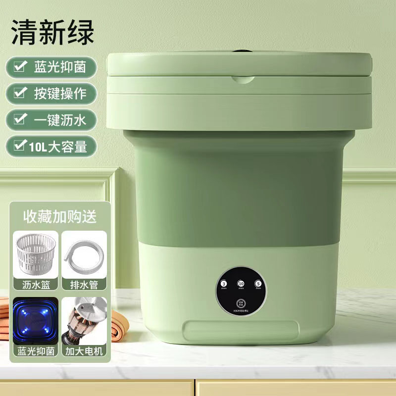 Lavadora plegable transfronteriza dormitorio pequeña máquina de lavado automático todo-en - uno portátil ropa interior infantil mini lavadora