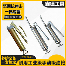 �����S�͘� ���Iע���� ����������׼ע���� ���ޙCе��������