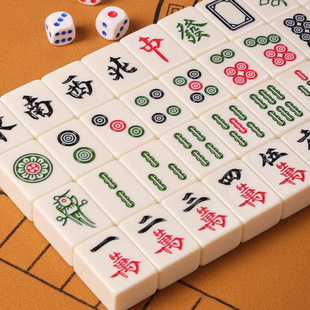 一级正品麻将牌-1688批发采购