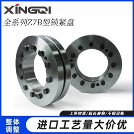 胀套;输送设备配件;联轴器