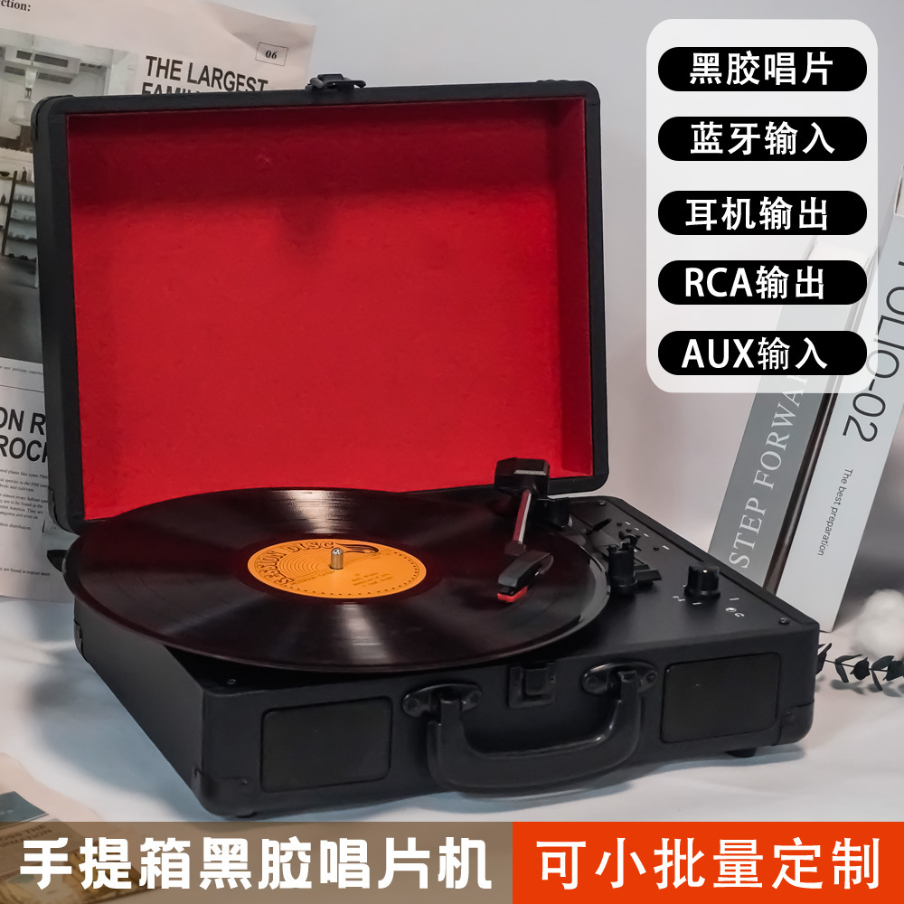 Retro Vinil Pleyer - Bluetooth və USB dəstəyi ilə