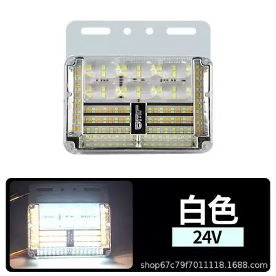 13-Row Large Truck Side Lights 24V High-Brightness Waterproof Ultra-Bright Led Trailer Strong Illumination Ground Width Indicator Lights Waist Lights Side Lights (Other lights) - 13-rows-white-24v