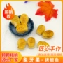 天然雕刻时尚象牙果吊坠