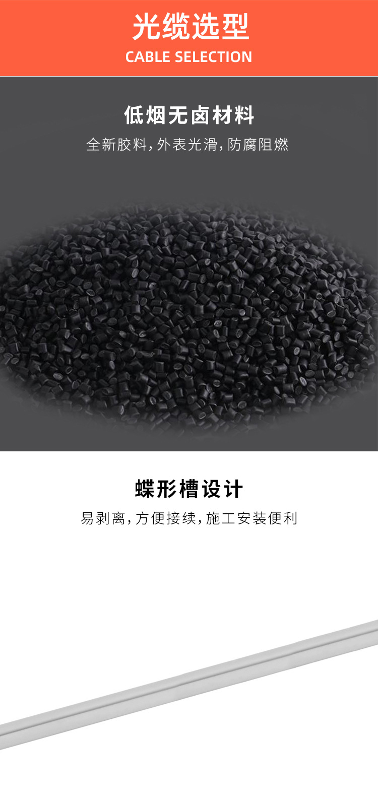 详情 (6).jpg