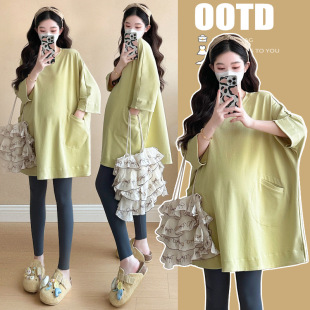Pregnant Women's Spring New Loose Mid-length dress Trendy Mom's Casual plus size Seven-sleeve T-shirt Cotton Top for Women