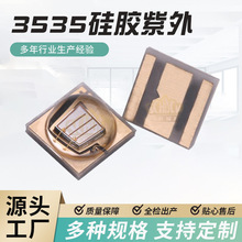 3535 ���b���z����LED�����m���O��İl��Ԫ����Ҏ�����⾀