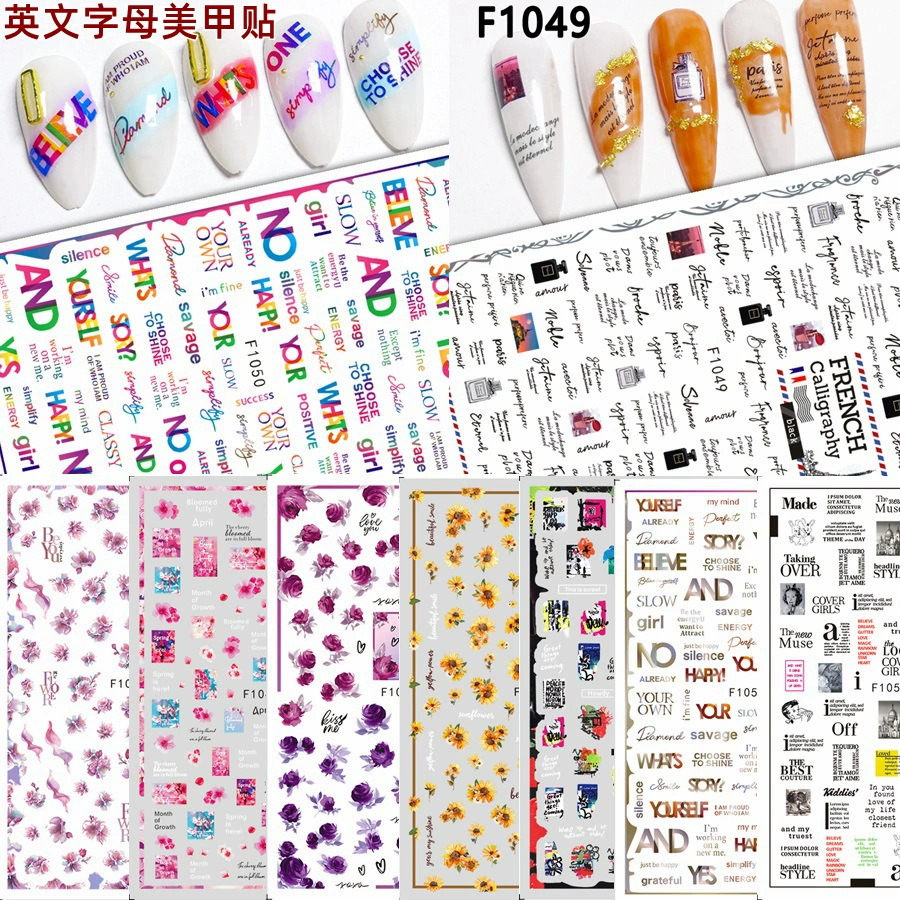 2024 Трансграничные розы к цветам ногтей Наклейки Художественные английские буквы