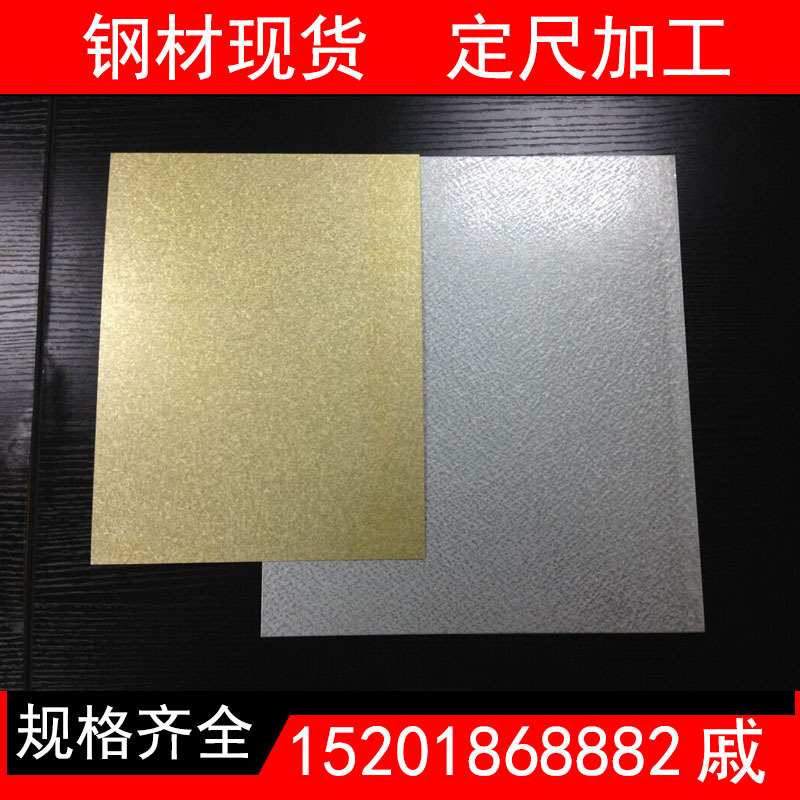 供应镀铝板 镀铝卷汽车消声器用钢DX51D+AS120 可双面覆膜开平