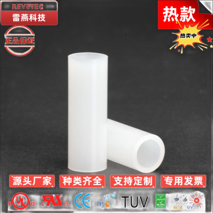 7-5.2尼龙柱直通柱 空心间隔柱塑料垫高柱 圆体隔离柱绝缘柱