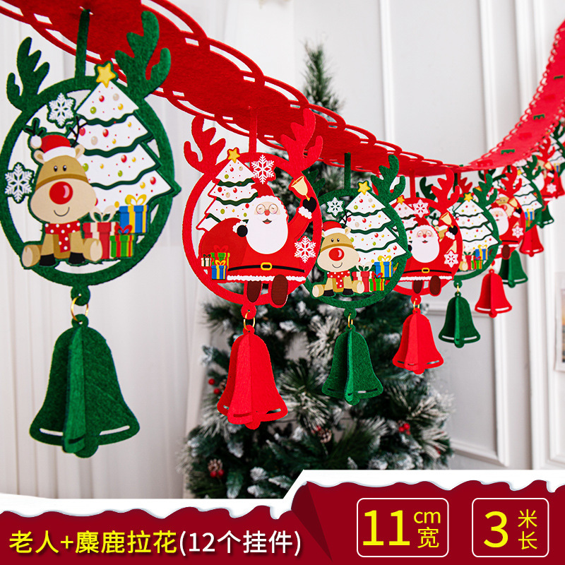クリスマスは旗を掲げてクリスマスの装飾用品を飾ります。|undefined