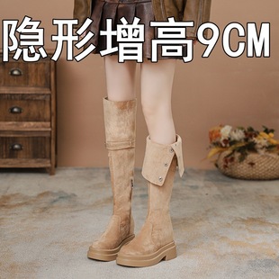 �ӽq����ů�A�^�ɴ����ۼ~�ۺ���LͲѥŮ�������ȴָ��^ϥ�Tʿѥ